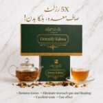Detoxify Kahwa (5X results)