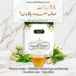 Detoxify Kahwa - Image 6